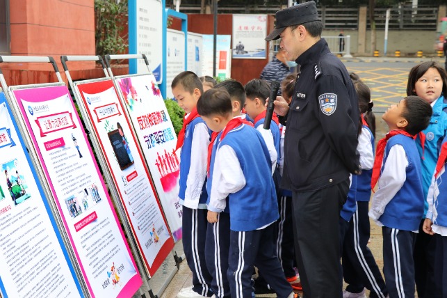 China enhances protection of minors in handling criminal cases