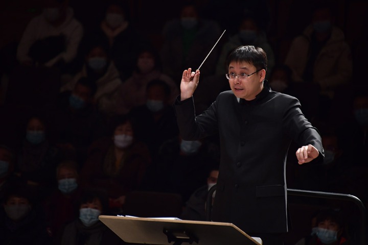 Forbidden City Concert Hall to host performance series