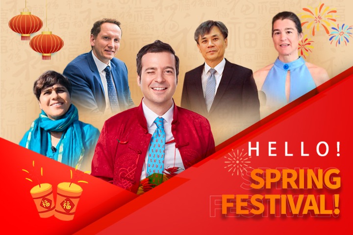 Hello! Spring Festival!