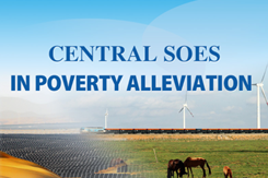 Central SOEs in Poverty Alleviation