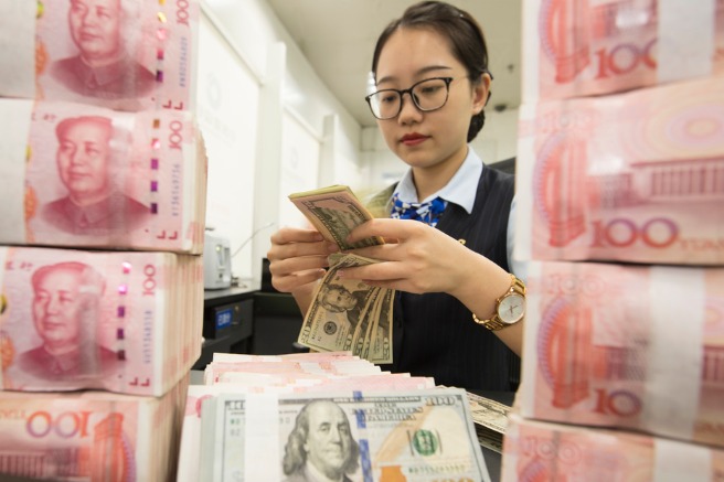 Chinese yuan's real EER strengthens for 6 months: BIS