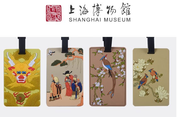 Museum launches baggage tag