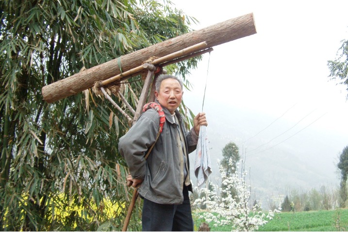 The ancient Bashan porters’ songs of Sichuan province