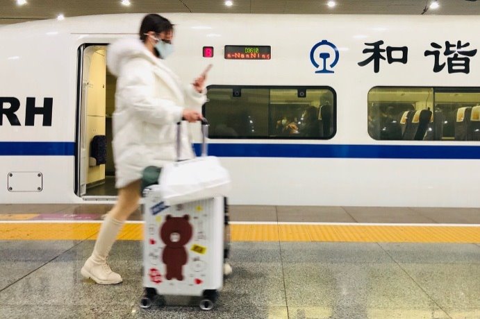 Guangzhou expects far fewer railway trips before holiday