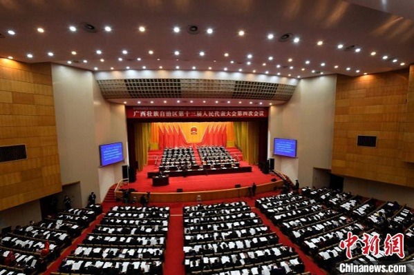 Guangxi People's Congress emphasizes development in border areas