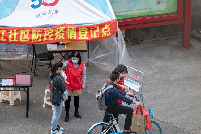 409,190 people in Fujian receive COVID-19 vaccines