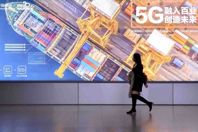 China to build 30 'fully connected' 5G factories by 2023