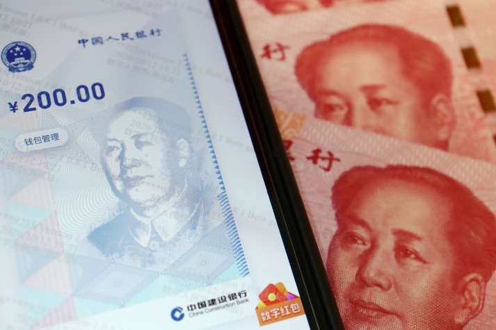 Suzhou to launch second digital renminbi lottery for local residents
