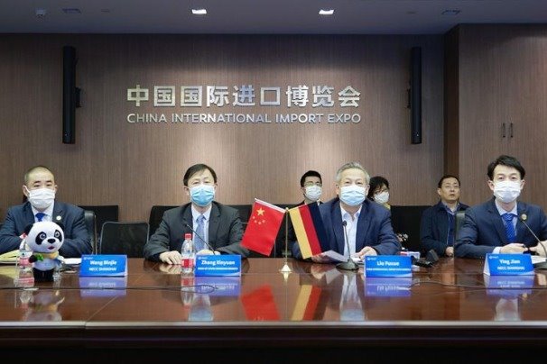 4th CIIE holds promotional event to attract overseas enterprises