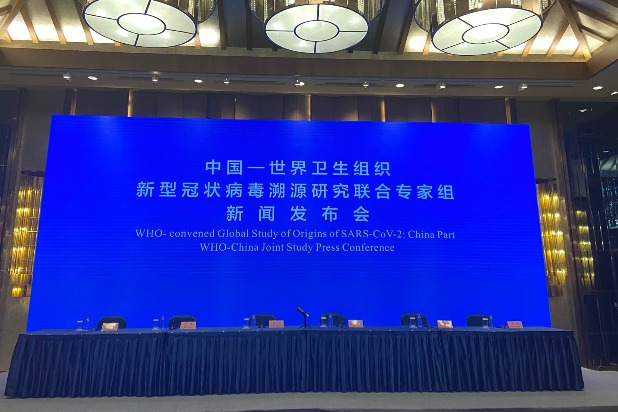 Watch it again: WHO's news conference on study of coronavirus in Wuhan