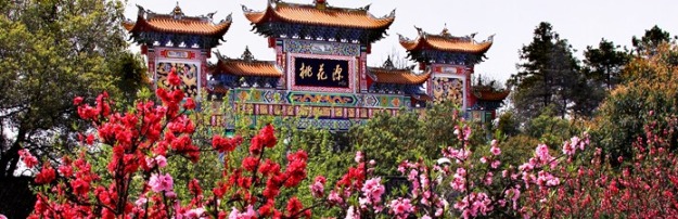Taohuayuan Scenic Area, Hunan province