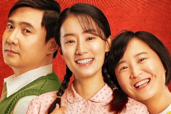 China's weekly box office tops 5b yuan for second time