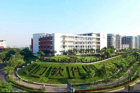 Xiamen's software industry reports 13.8% growth in 2020