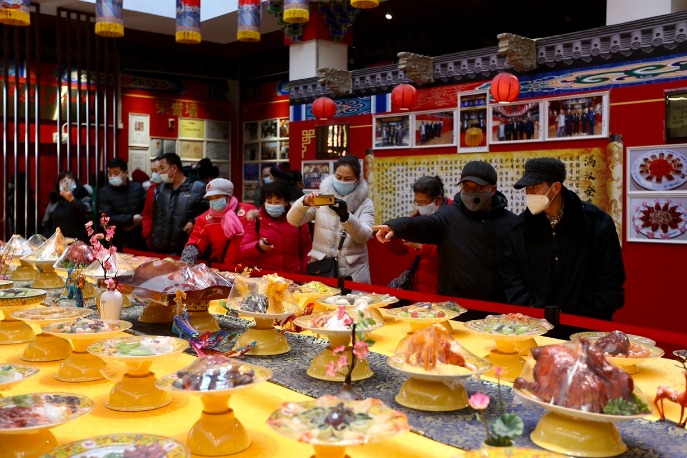 Museum shows Qing Palace feast