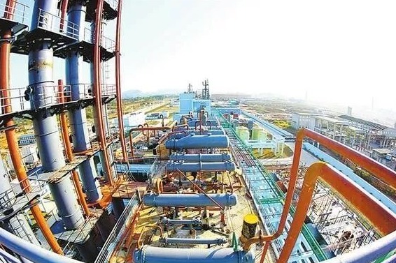 Jiangxi Fluoride Salt Chemical Industrial Base