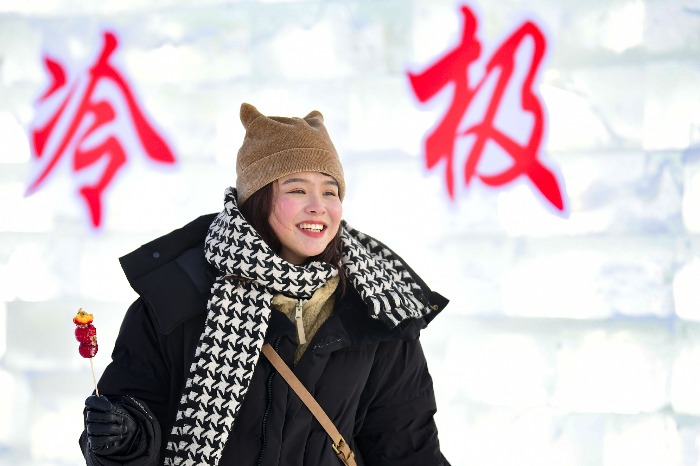 China's coldest village sees tourism warm up amid forest protection efforts