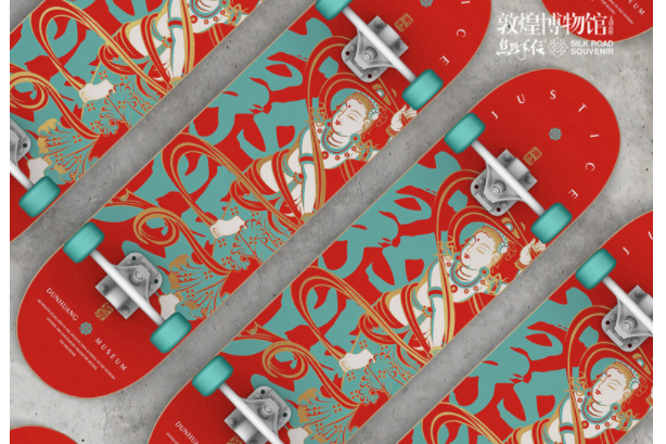 Museum launches skateboards with motifs of iconic Dunhuang murals
