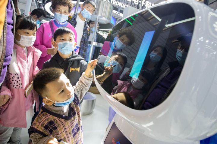 IMF welcomes China's greater focus on high-quality growth