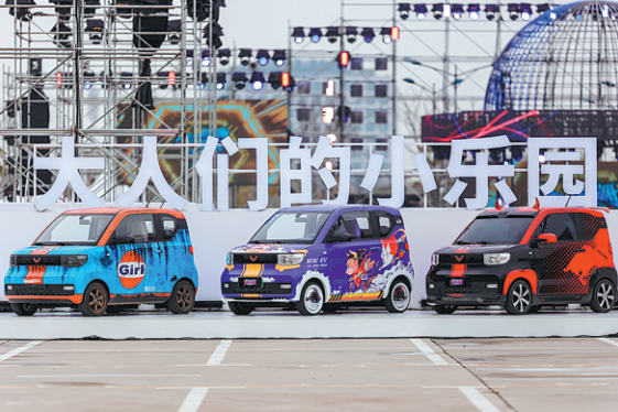 Creative approach gives Wuling edge over Tesla