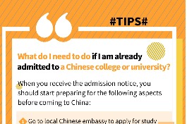 How to get a Chinese study visa