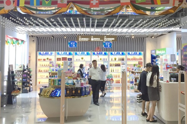 Duty-free shops to enliven cities