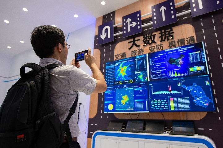 China's big data market to continue expansion: report