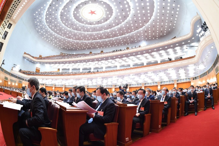 Watch it again: 13th NPC's fourth session holds second plenary meeting