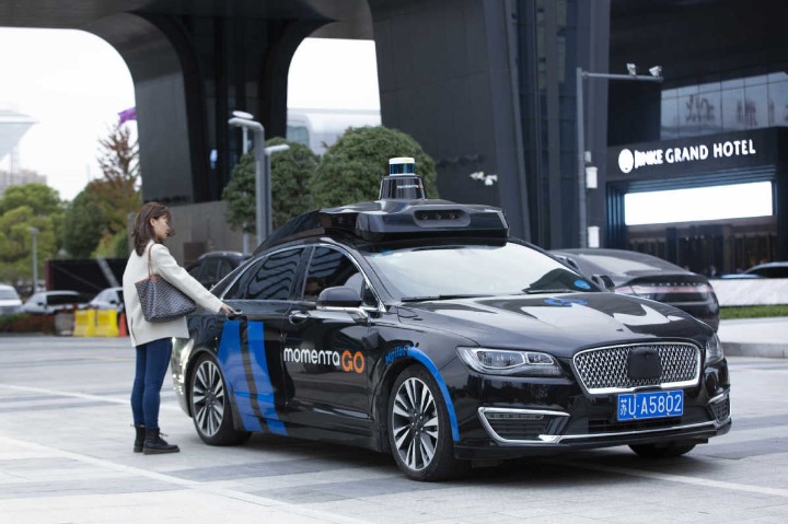 Momenta raises $500 million in latest fundraising round