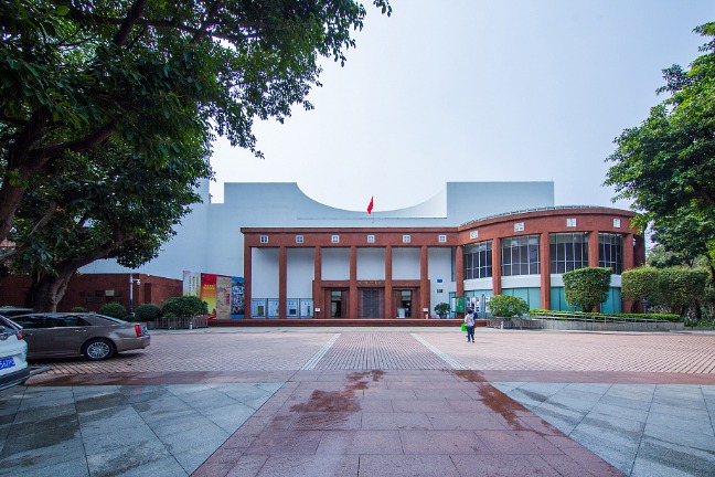 Guangzhou Museum of Art