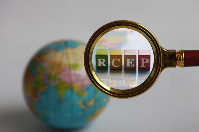 RCEP set to streamline supply chains, inspection standards