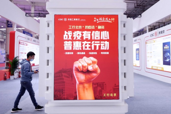 Monetary authorities want policy tools to help curb carbon emissions