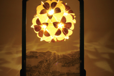 Palace Museum designs lamp inspired by its star collection