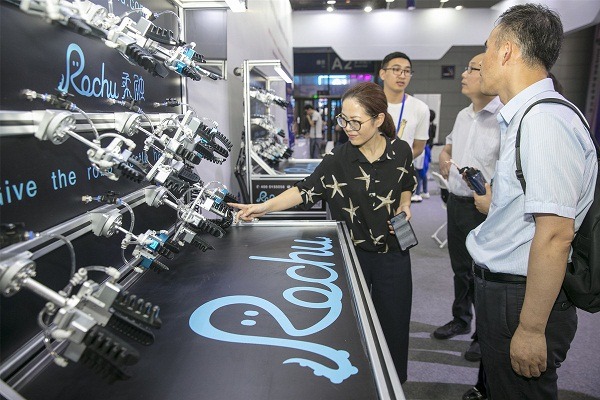 Wuxi's IoT industry cluster wins national support