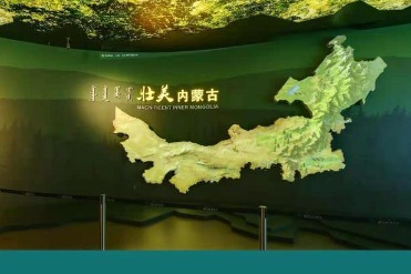 Virtual tour of Inner Mongolia Museum of Natural History