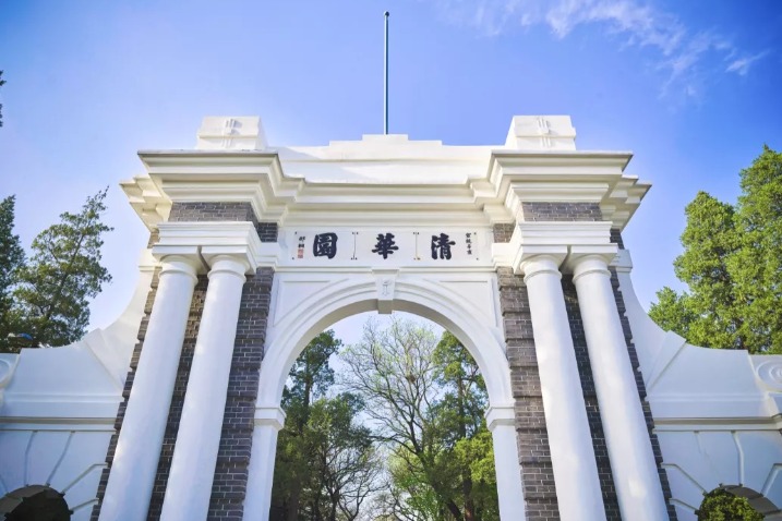 Tsinghua landmarks: the Old Gate