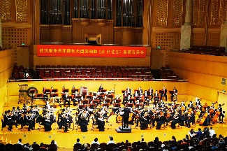 Music captures the spirit of Wuhan