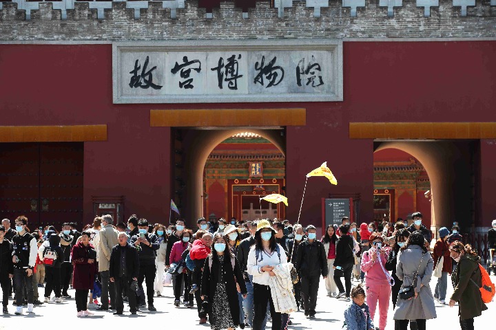 China's economy active, robust during Qingming Festival
