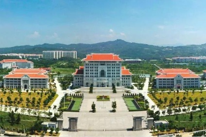 Xiamen University celebrates its 100th anniversary