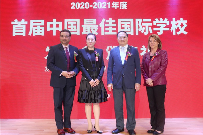 CISS recognized as one of "2020 Best International Schools of China"