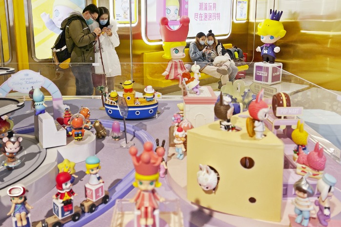 China's toy exports hit $33.5b in 2020