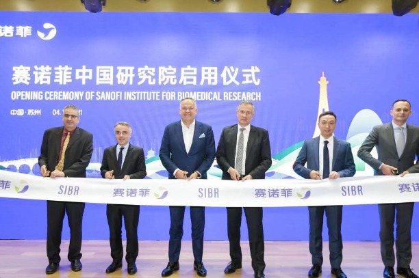 Sanofi setting up its 1st research institute in China
