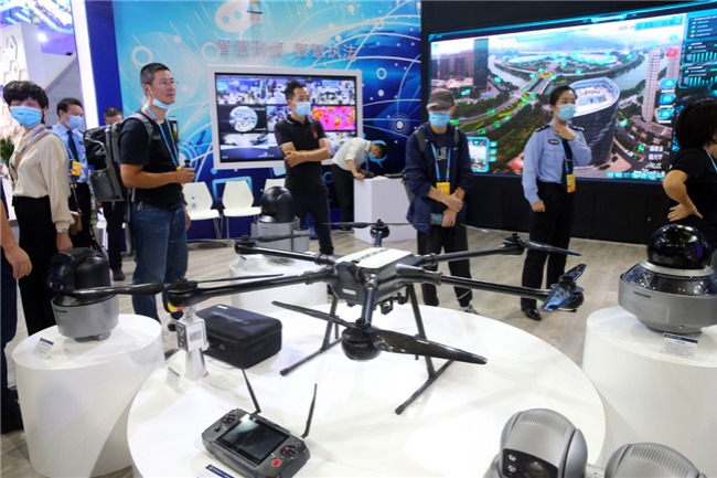 1st intl expo for digital products to debut in Fuzhou this month