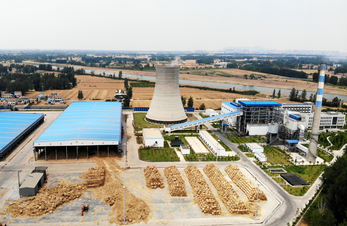 Biomass energy to provide of | govt.chinadaily.com.cn