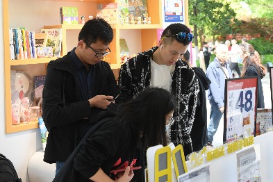 China's digital reading market grows 21.8 pct in 2020