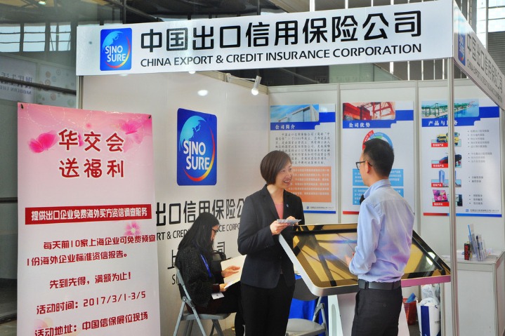Chinese export insurance company reports steady business growth in Q1