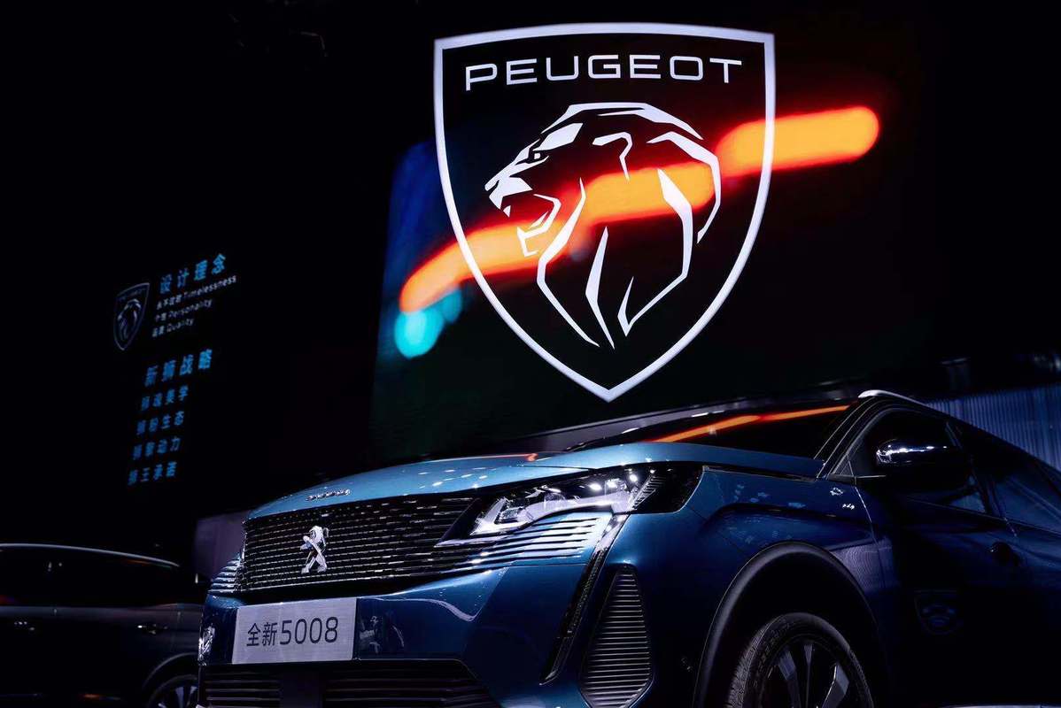 2021's Peugeot logo: a giant new brand design spirit