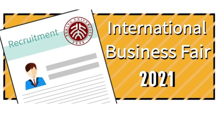 International Student Union and PHBS hold international business fair 2021