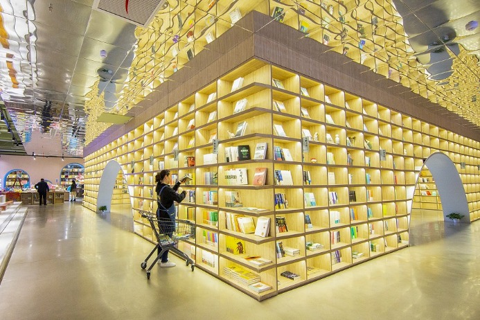 Bookstore in Jiangsu ready for World Book Day