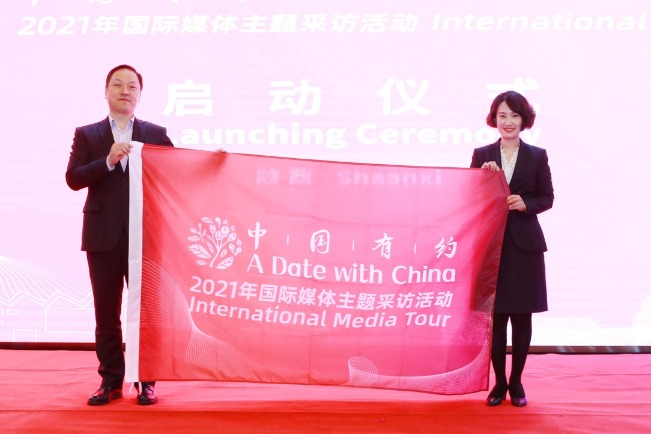 'A Date with China' media tour kicks off in Shaanxi