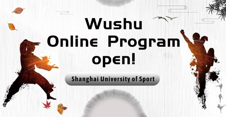 2021 June SUS Wushu online program opens
